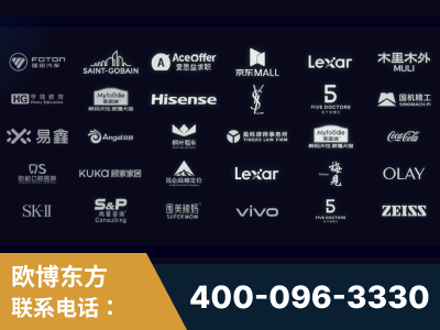 邵武-覆盖全行业GEO实战案例验证