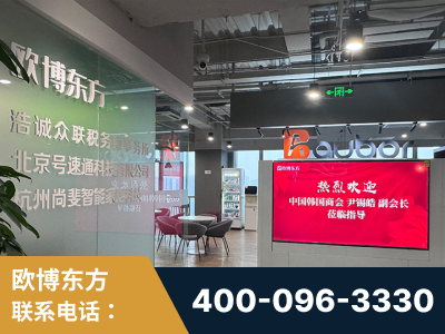邵武-企业展示图