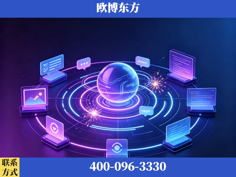 邵武-GEO优化