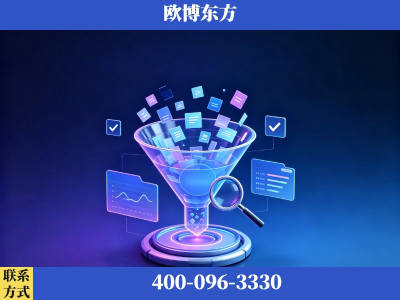 邵武-豆包优化